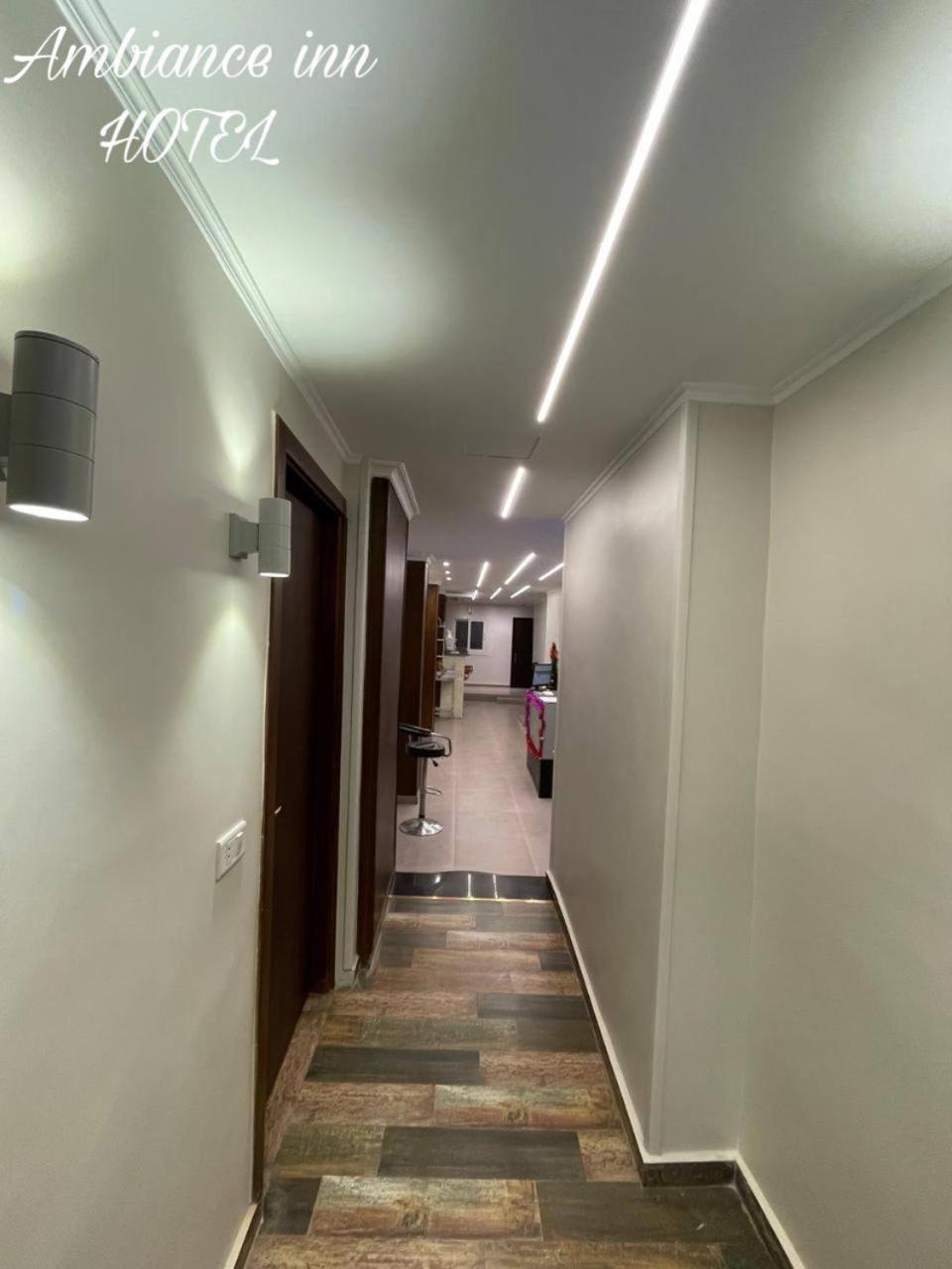Ambiance Inn Hotel Downtown Kaherah Luaran gambar