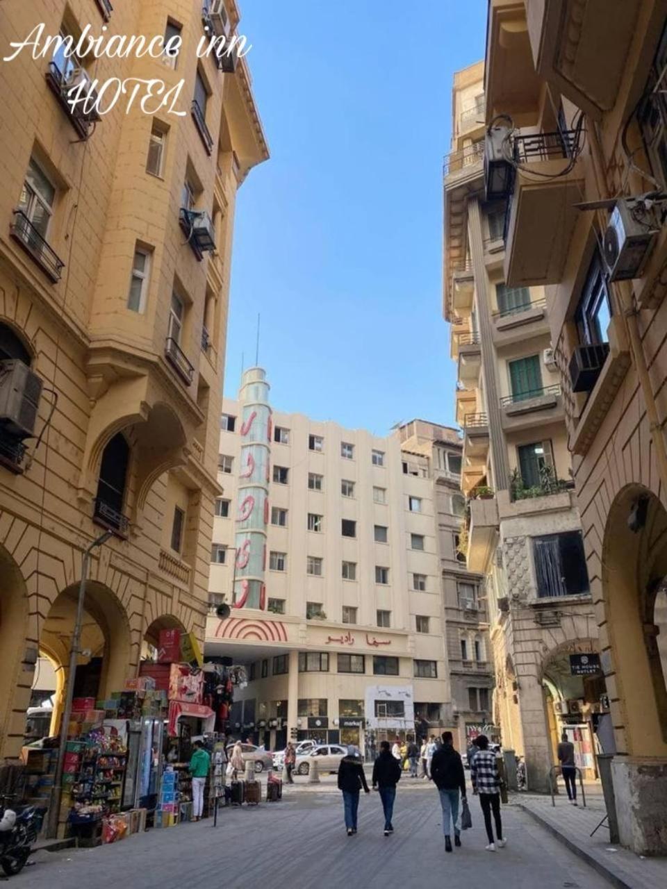 Ambiance Inn Hotel Downtown Kaherah Luaran gambar